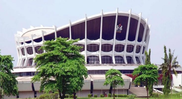 FG renames National Theatre